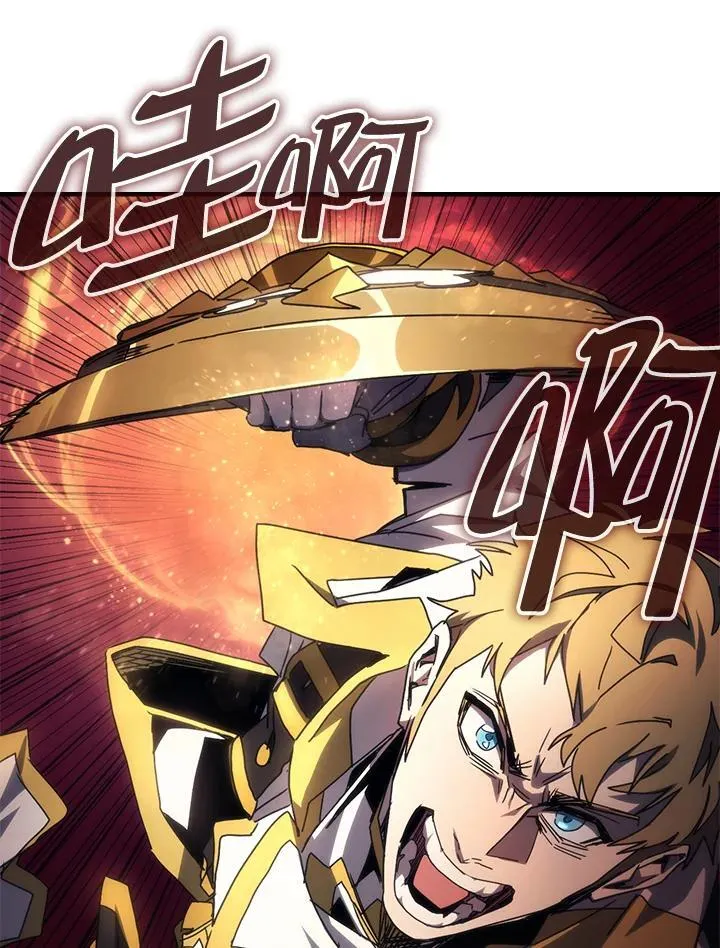第63话 第46页