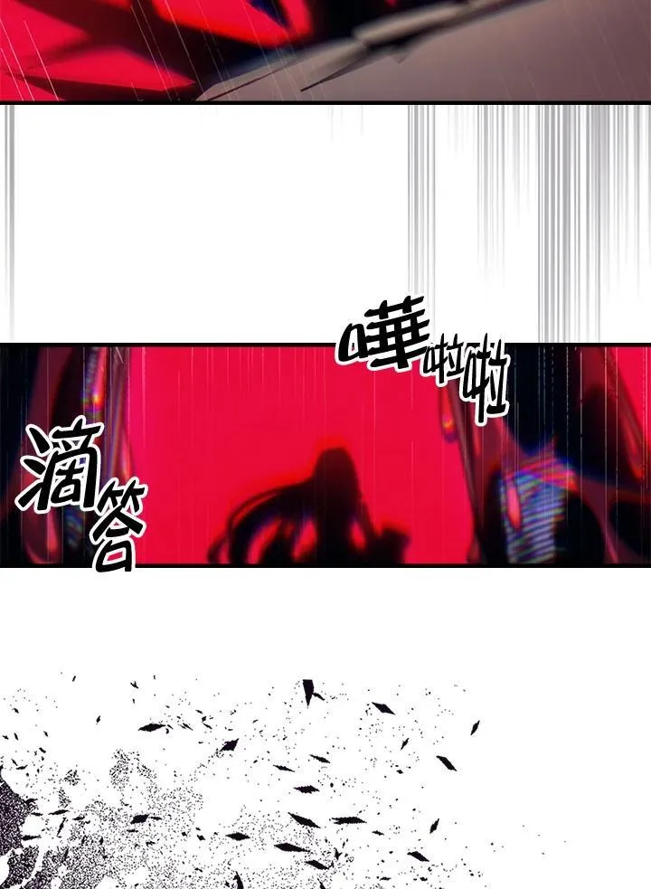 第63话 第55页
