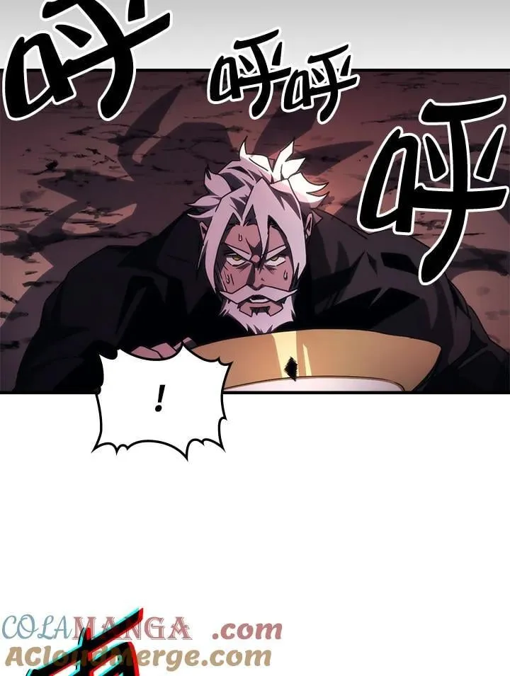 第63话 第73页
