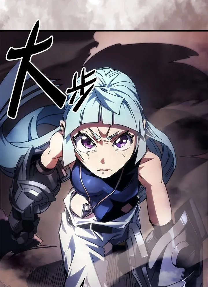 第63话 第98页