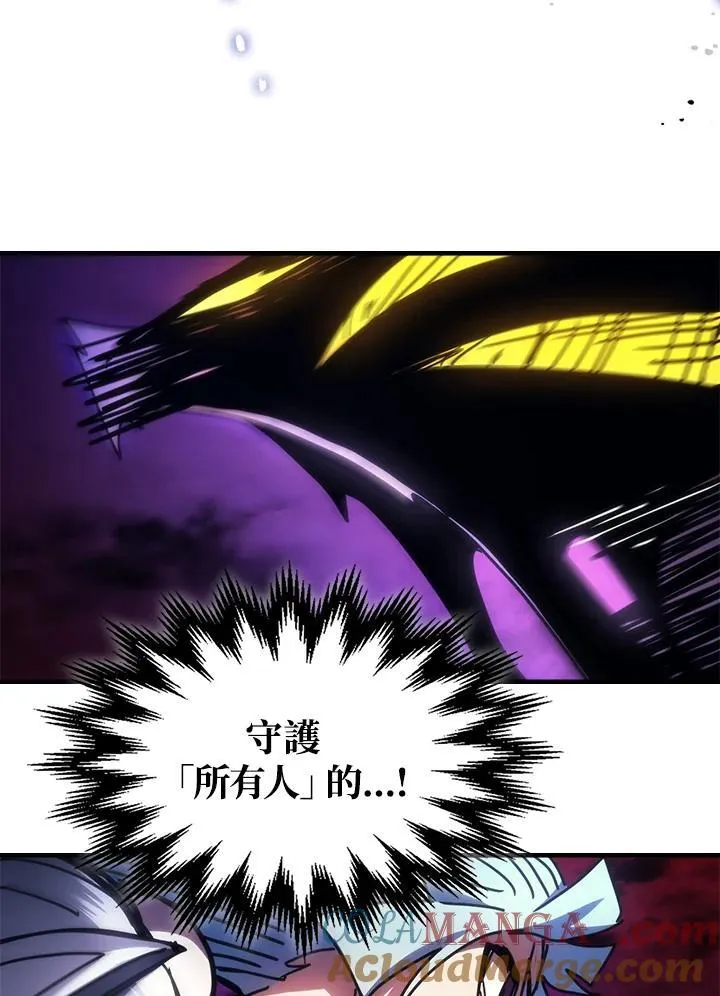 第63话 第101页