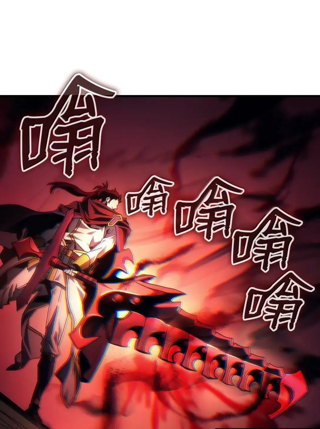 69 贪念 第3页