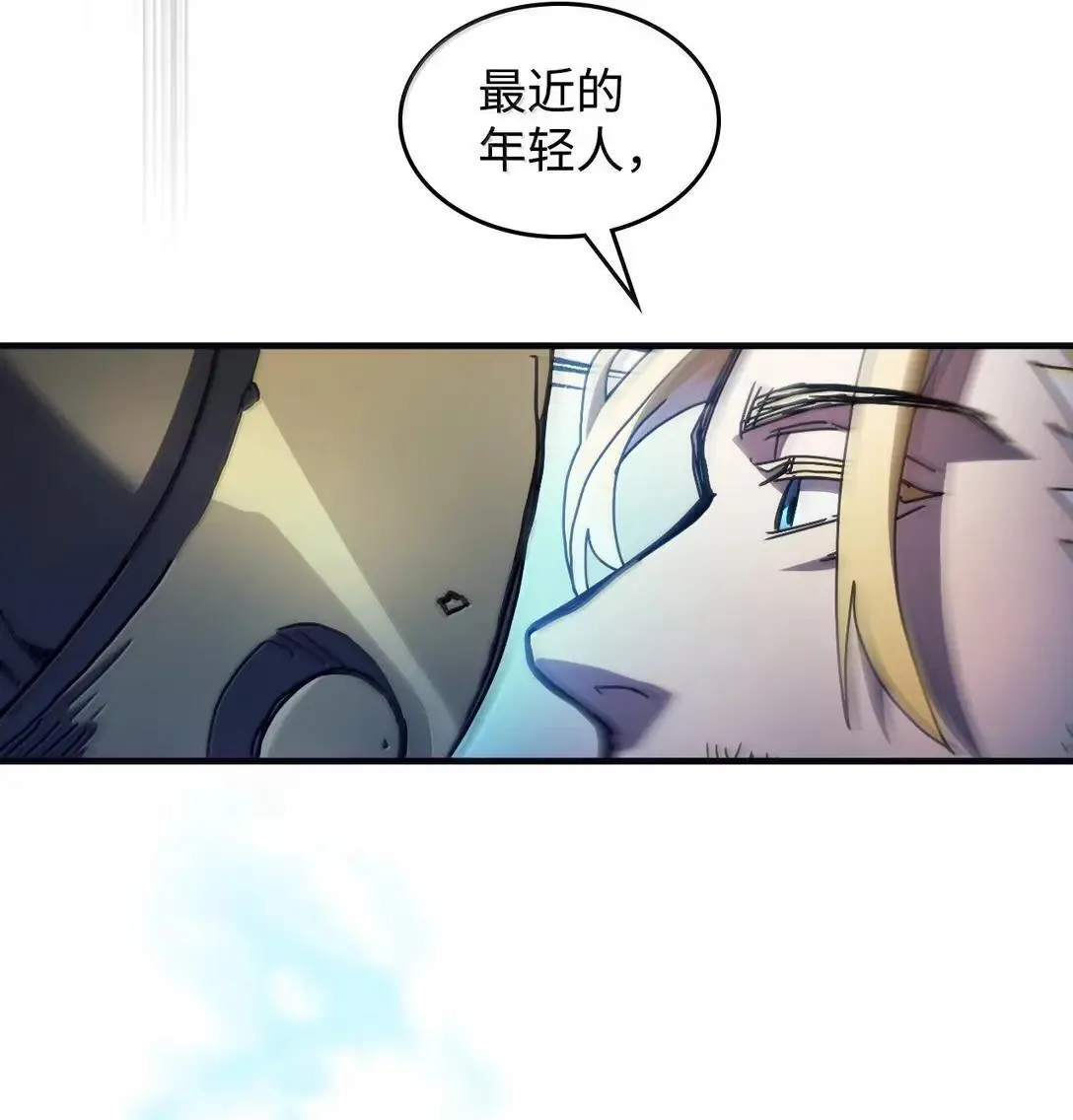 69 贪念 第27页
