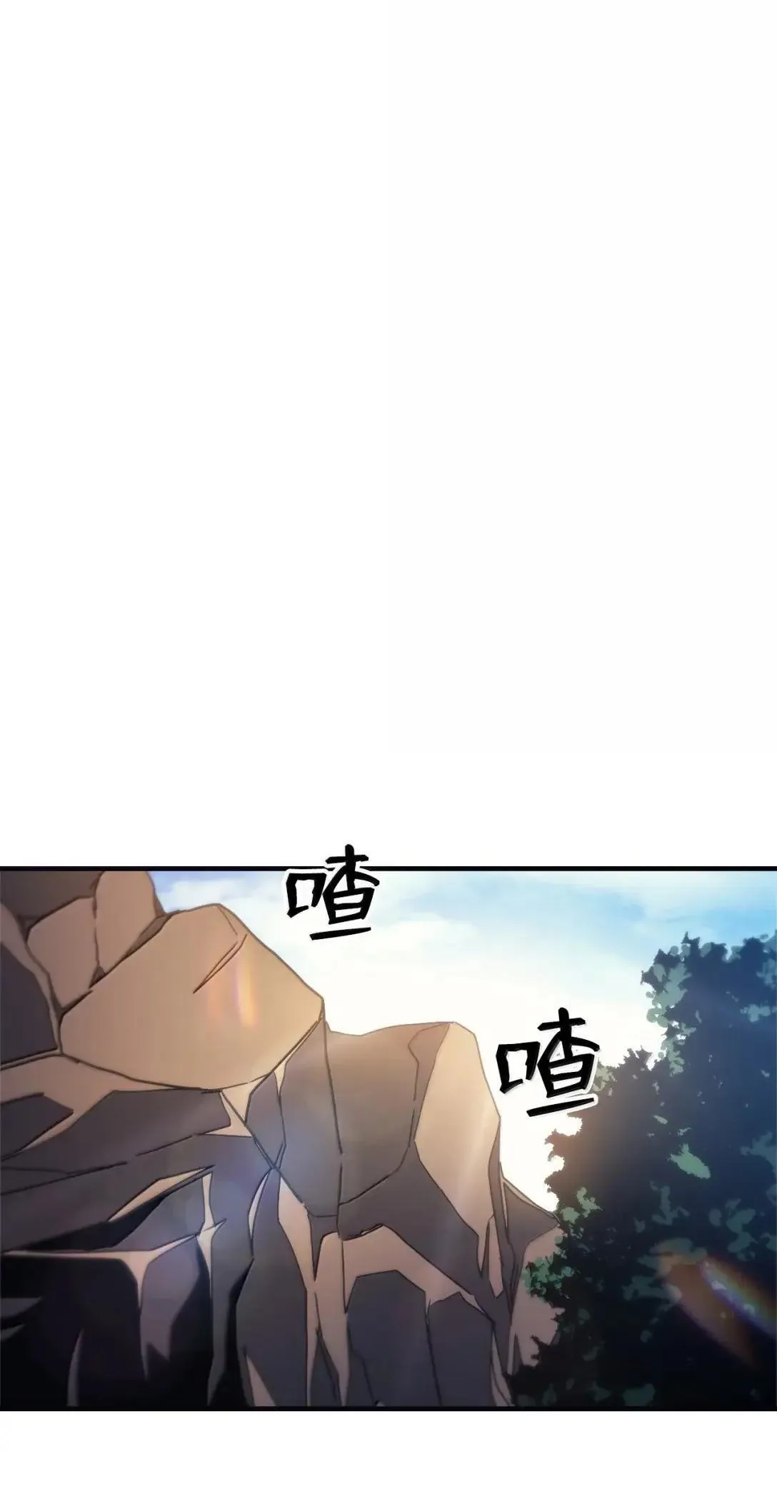 69 贪念 第67页