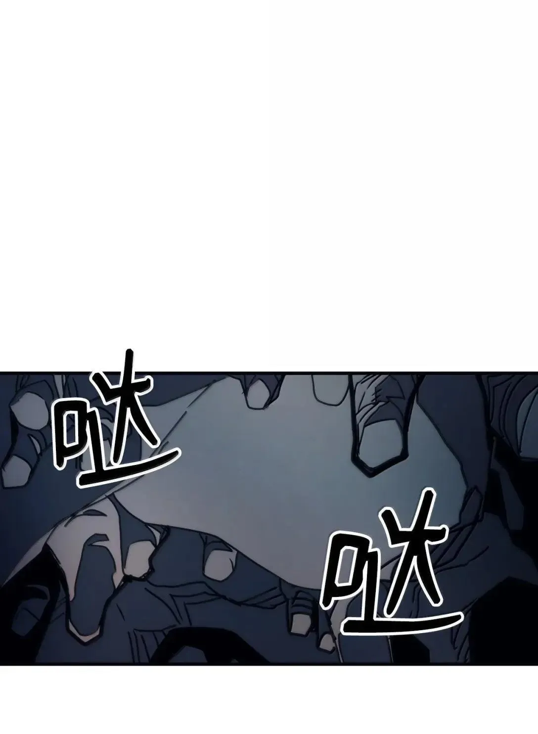 69 贪念 第75页