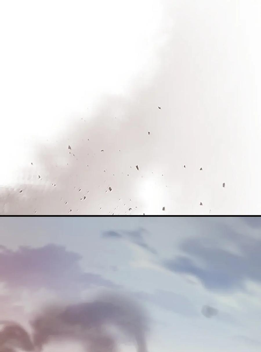 72 守护神 第54页