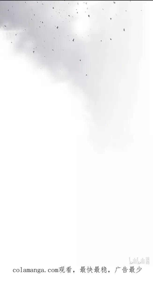74 坚壁清野 第78页