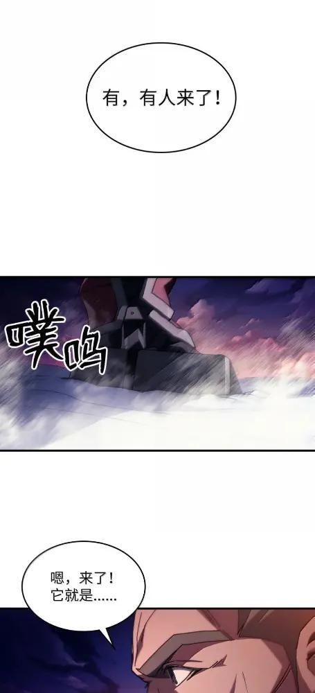 76 镊取 第27页