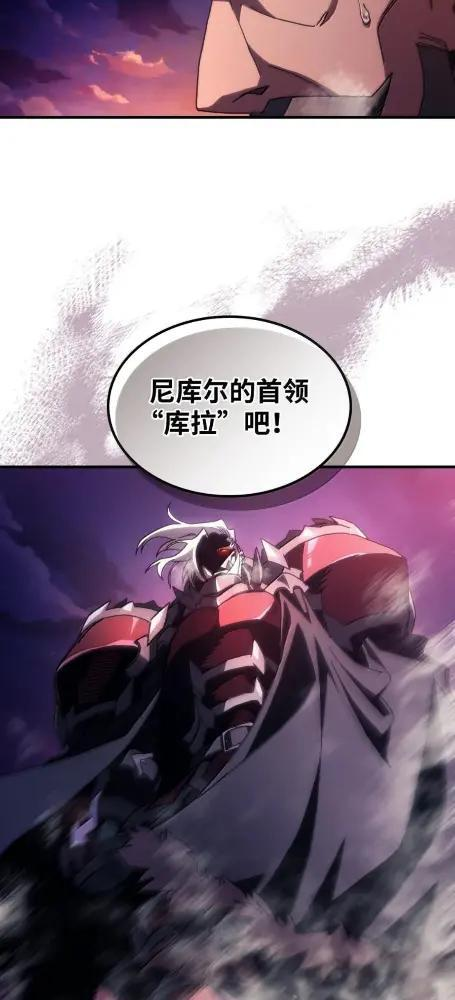 76 镊取 第28页