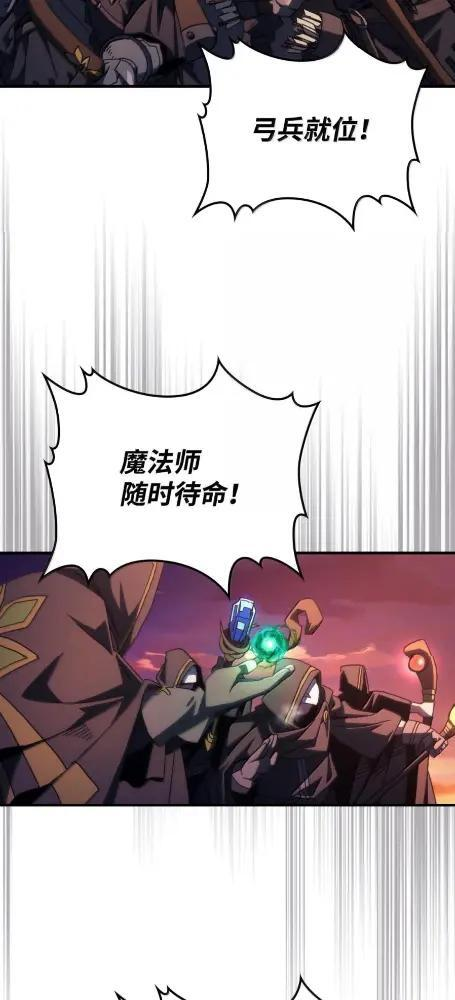 76 镊取 第30页