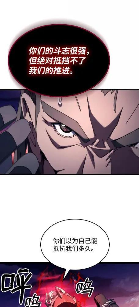 76 镊取 第34页
