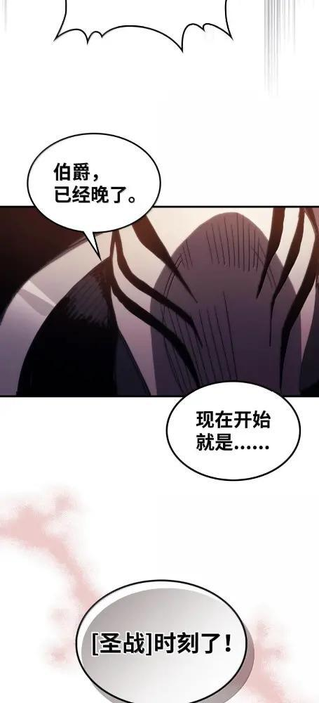 76 镊取 第46页