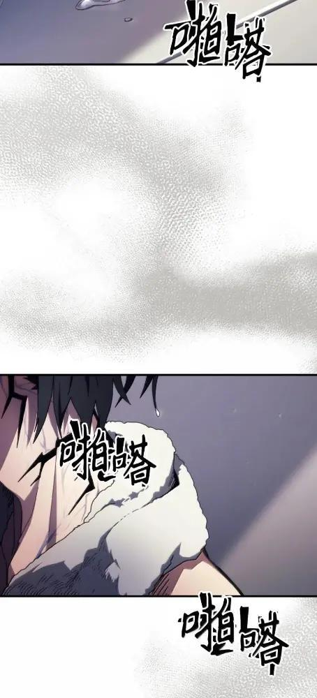 78 为了光 第17页