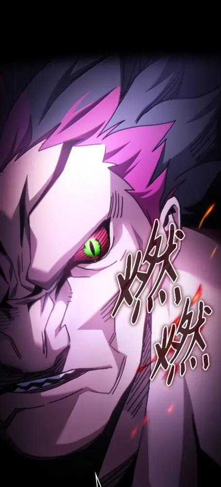 79 执行者 第60页