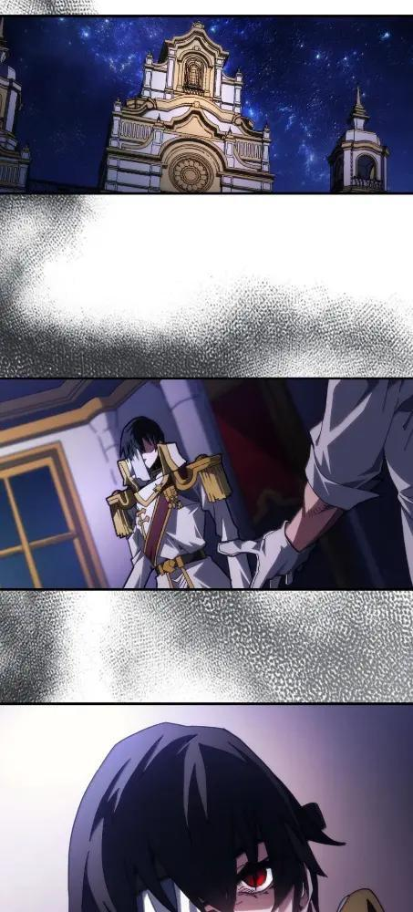 83 陨落 第7页