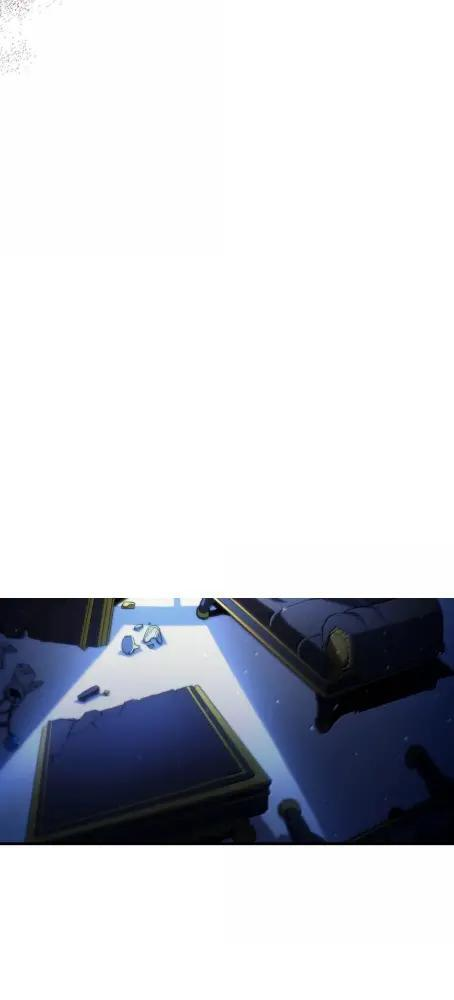 83 陨落 第64页