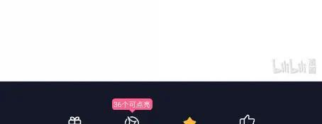 83 陨落 第67页