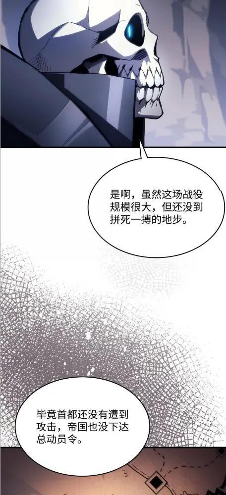 86 信任 第3页