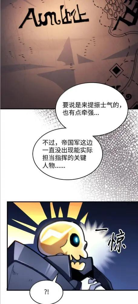 86 信任 第4页
