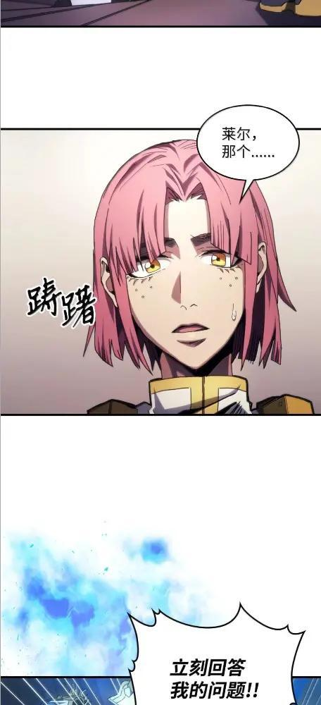 86 信任 第10页