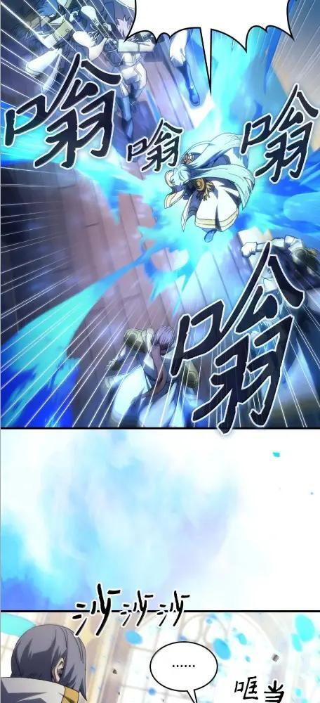 86 信任 第11页