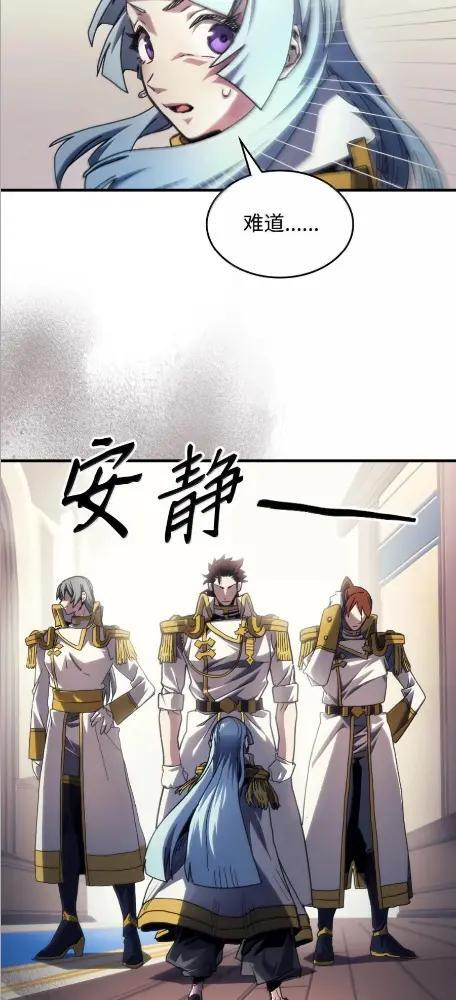 86 信任 第15页