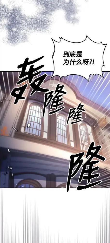 86 信任 第18页