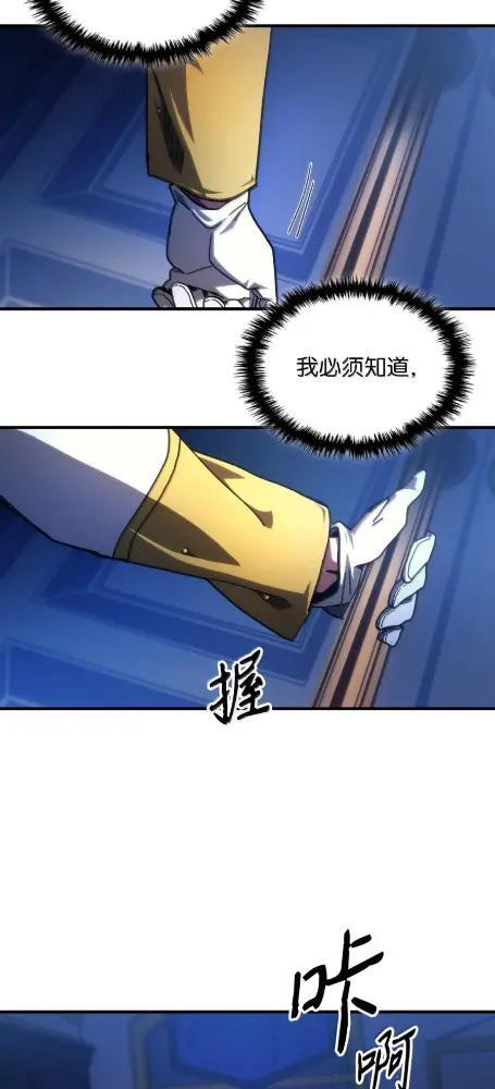 86 信任 第37页