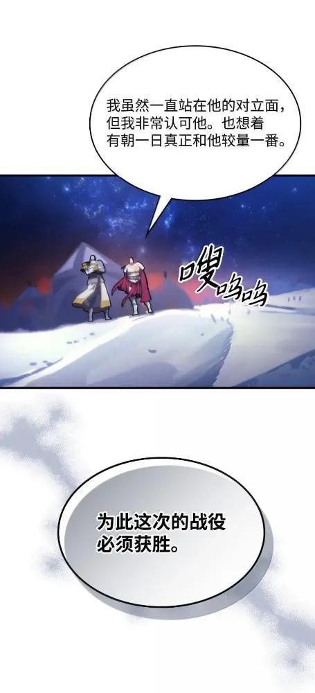 86 信任 第45页