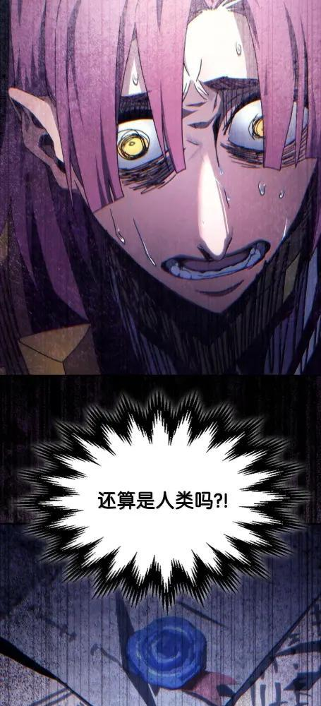 86 信任 第56页