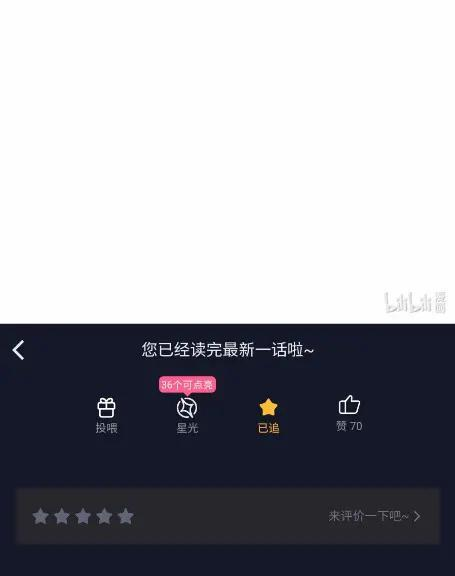 86 信任 第58页