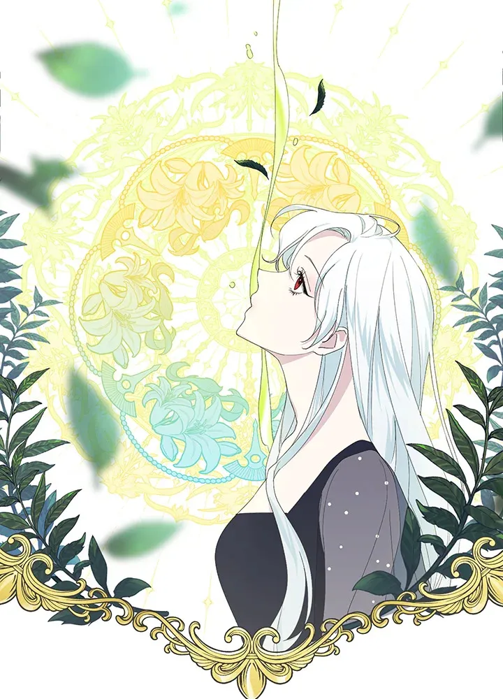 第1话 第12页