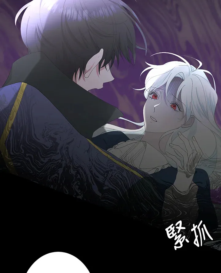第1话 第24页
