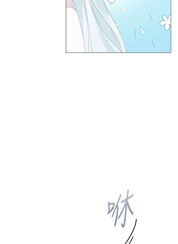 第1话 第53页