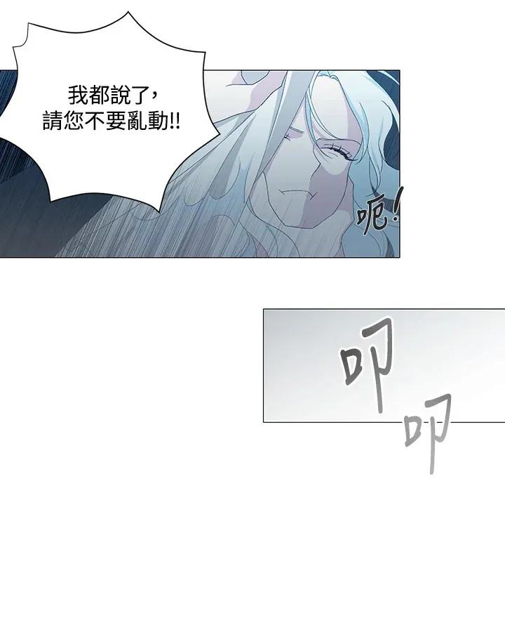 第1话 第60页