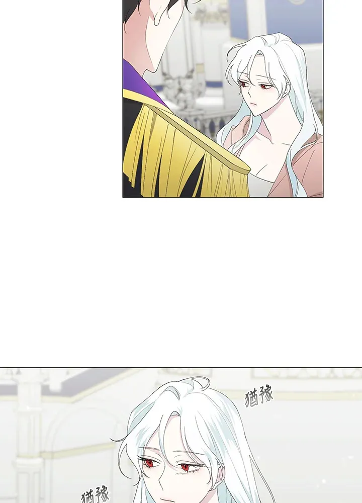 第1话 第86页