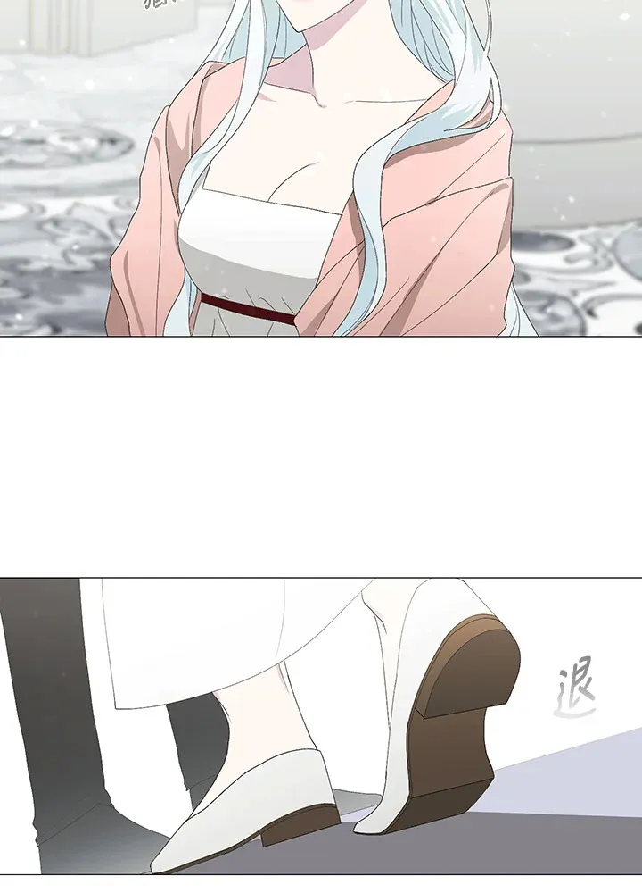 第1话 第87页