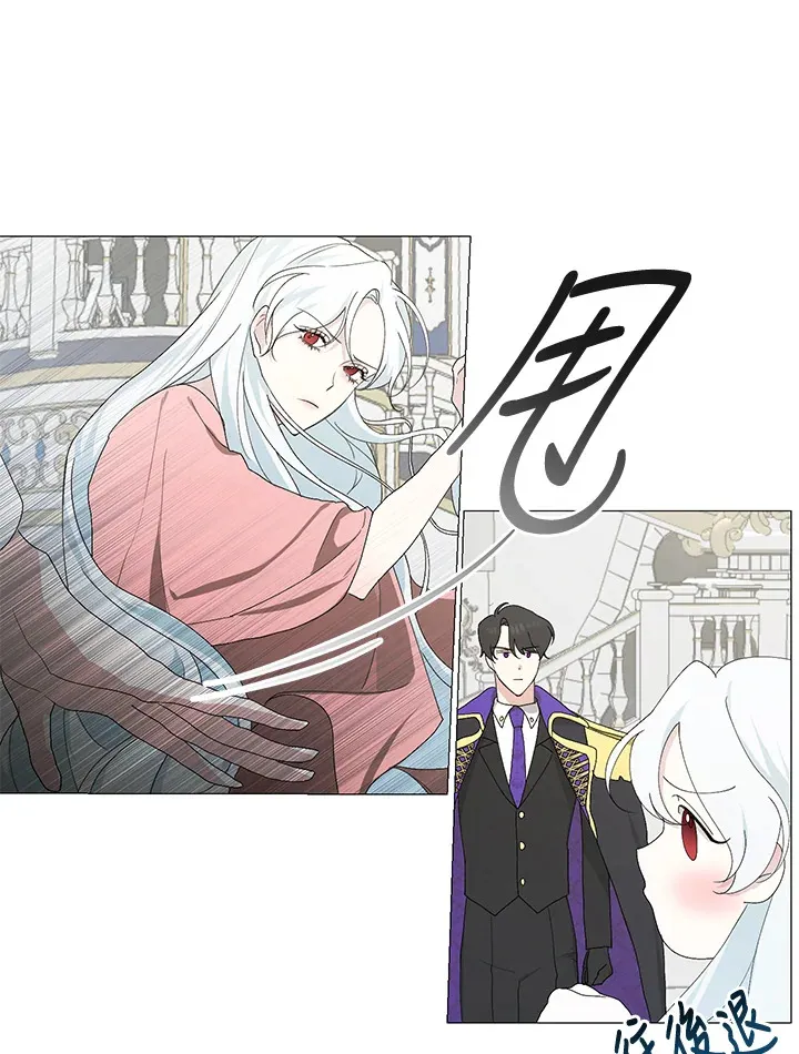 第2话 第9页