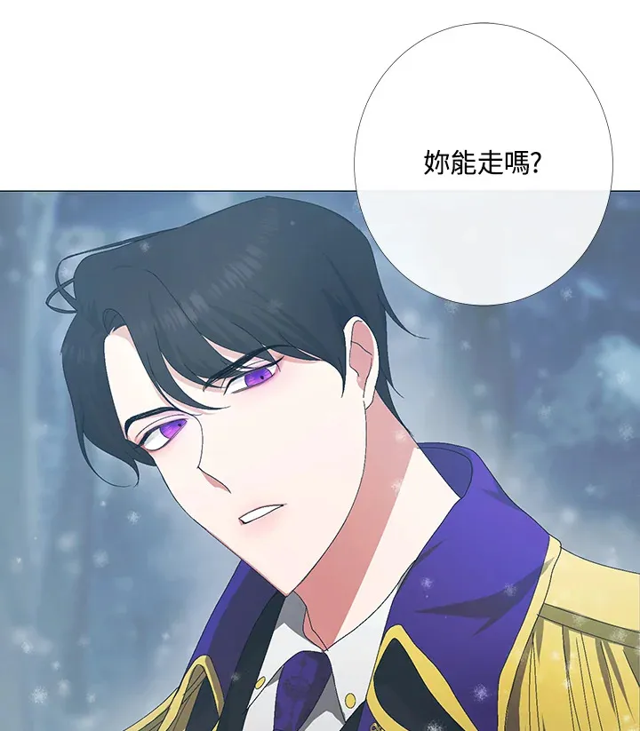 第2话 第65页