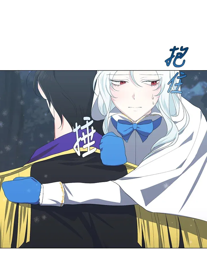 第3话 第22页
