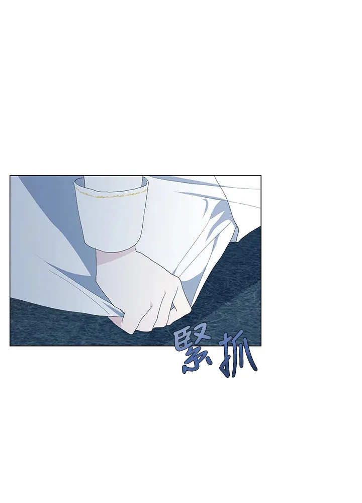 第3话 第62页