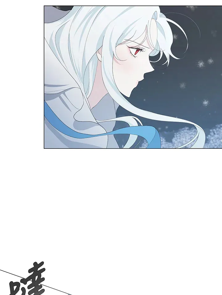 第3话 第63页