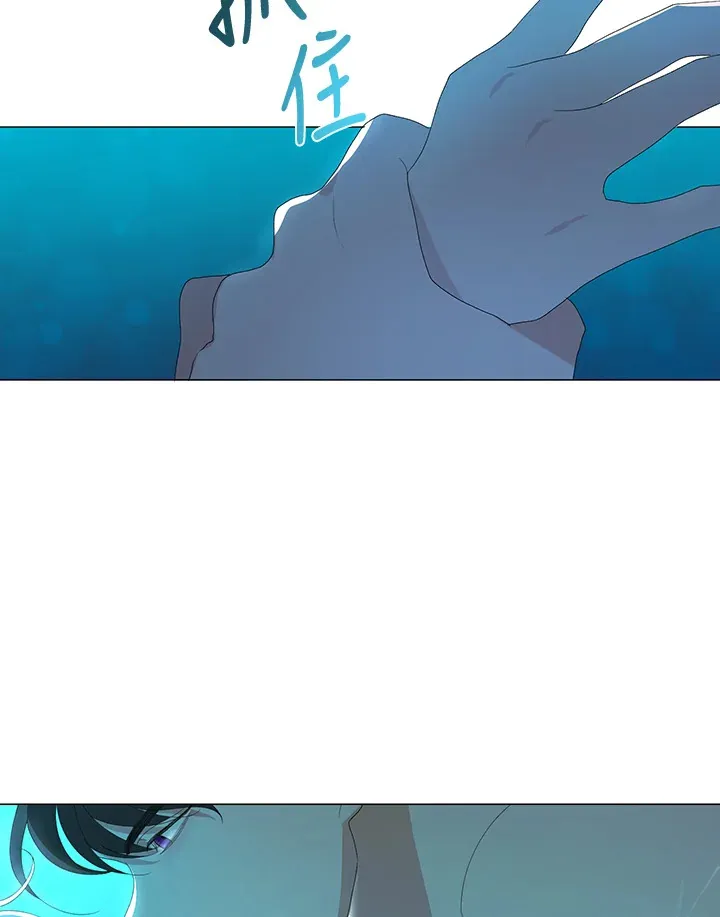第3话 第81页