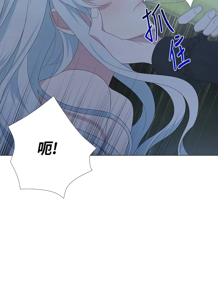 第4话 第22页