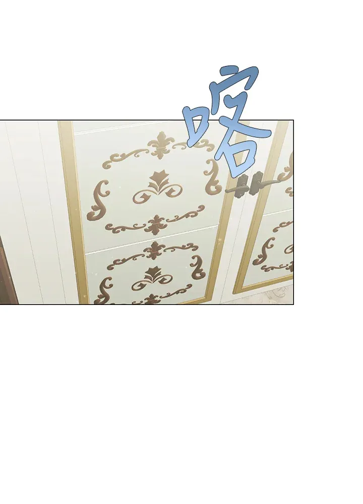 第4话 第37页