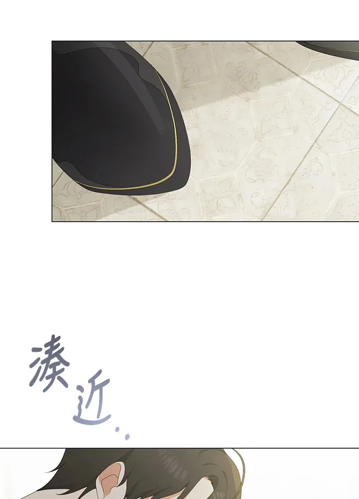第4话 第38页