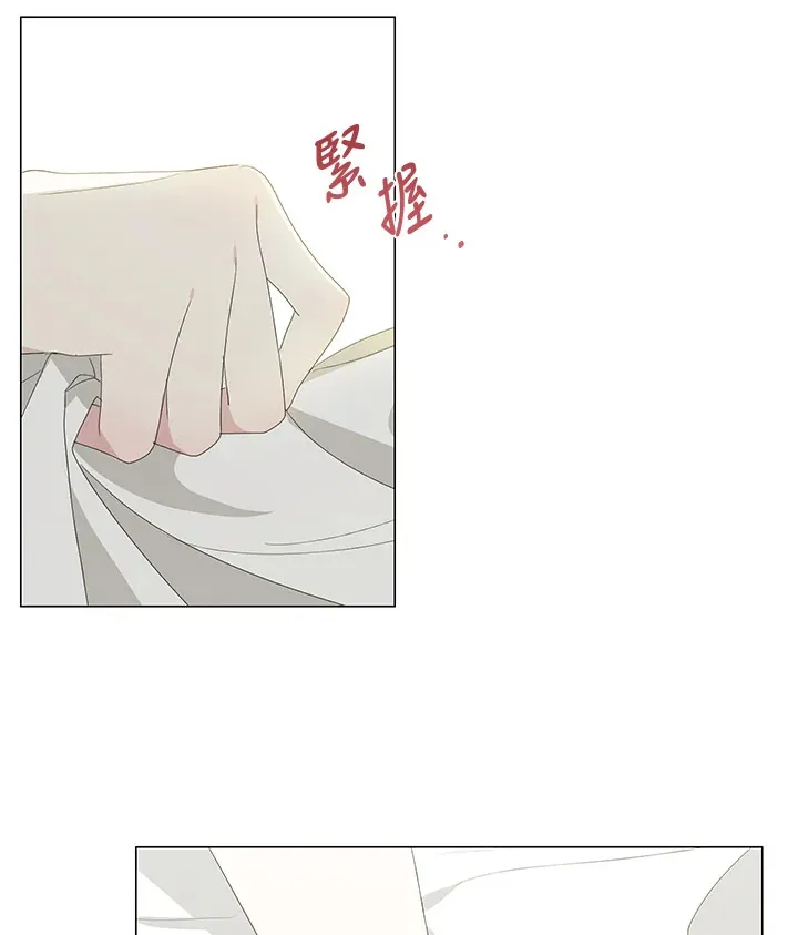 第4话 第45页