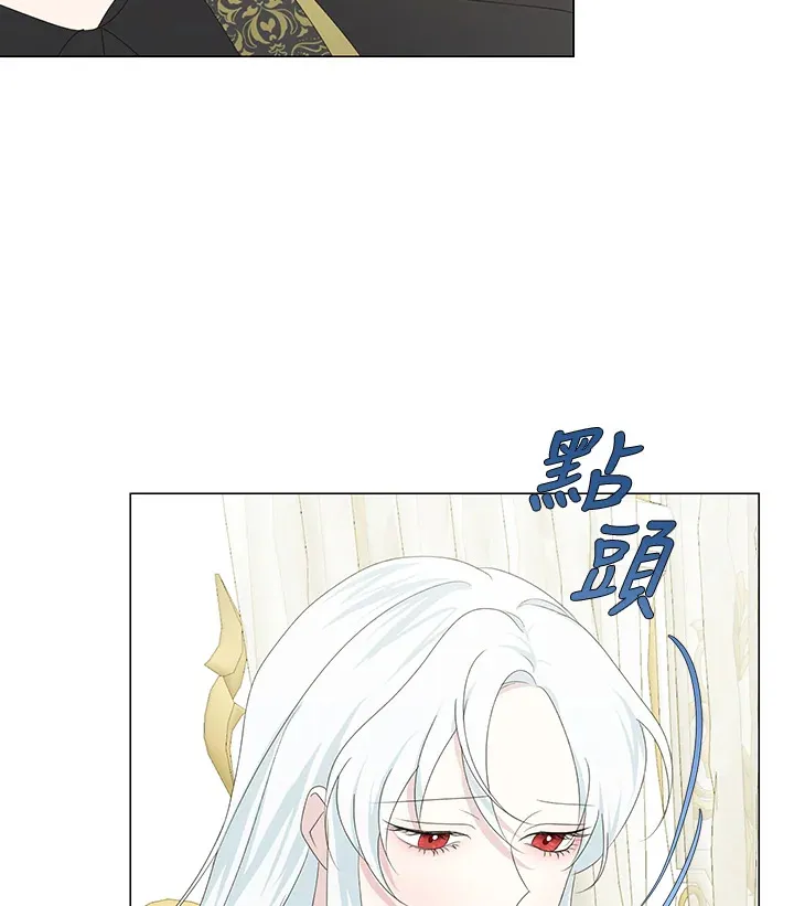第4话 第53页