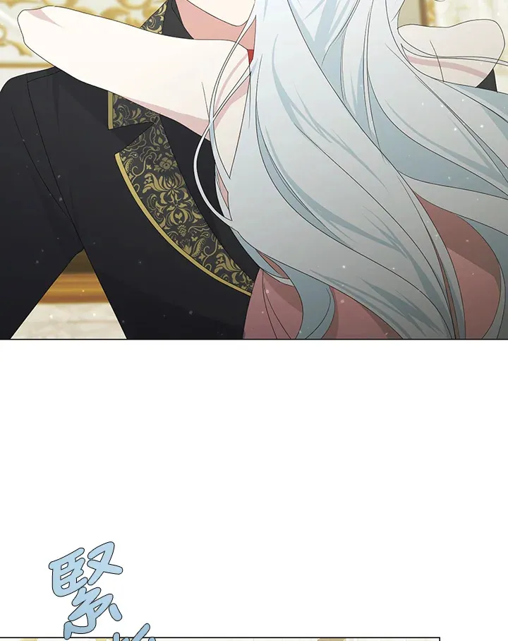 第4话 第67页