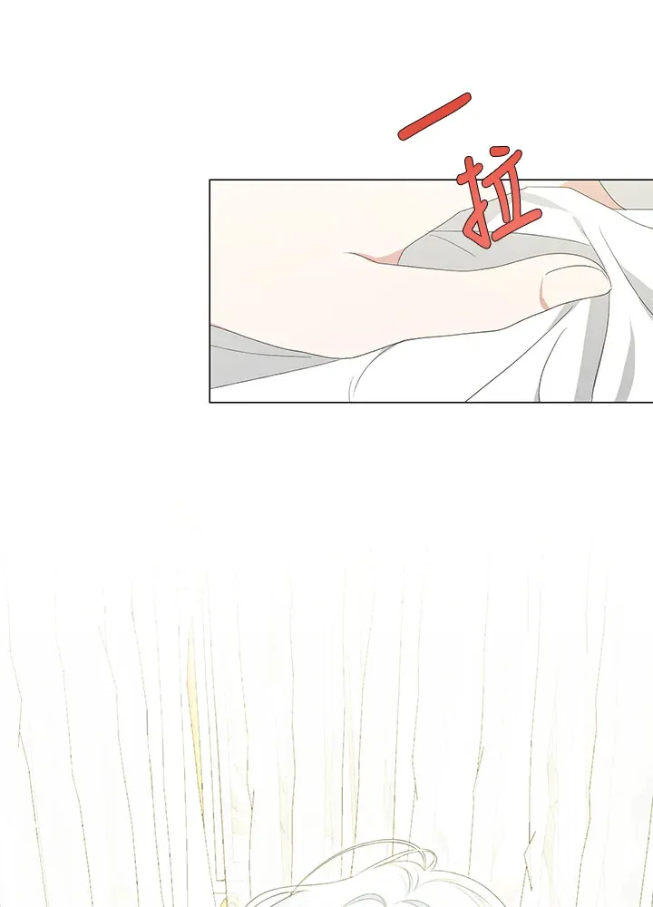 第4话 第71页